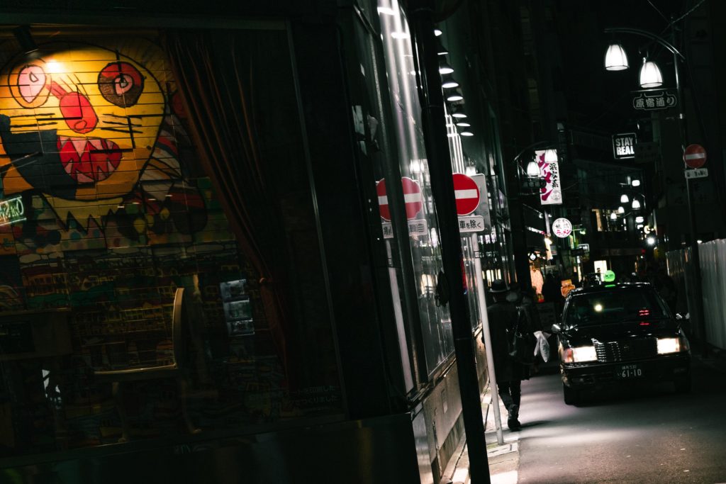 This corner in Tokyo