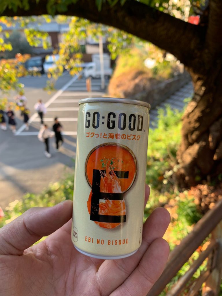 Shrimp bisque in a can, In Kyoto—thoughts?