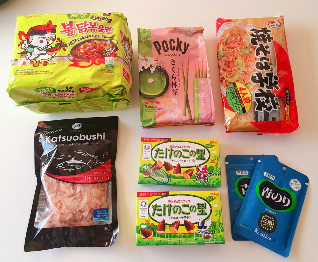 Does this count? I was gifted a care package from my beloved friend (◍•ᴗ•◍)♡