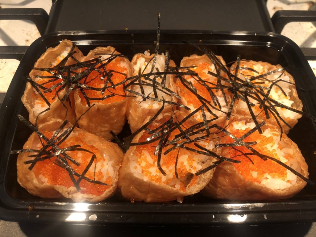 First time making inari. Super easy! Left over Japanese short grain rice + vinegar powder + tobiko + seasoned soy pouches + nori