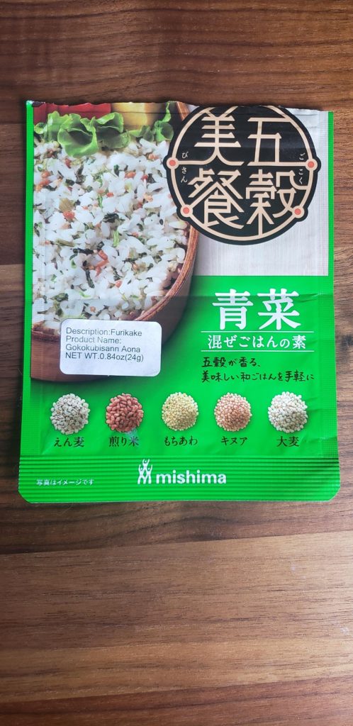 Help With Finding Furikake Flavor Help With Finding Furikake Flavor