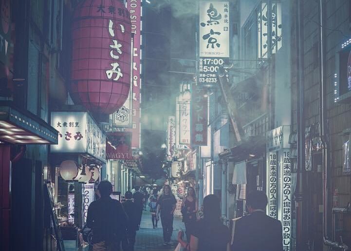 Tokyo noir
