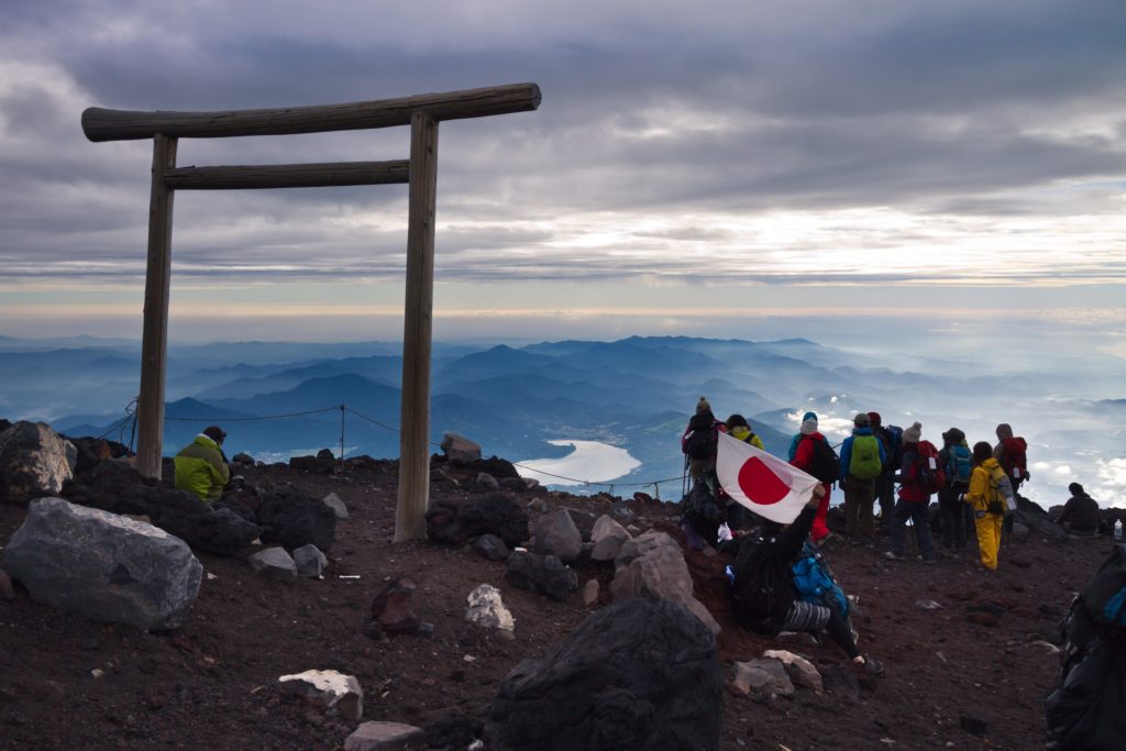 Mt. Fuji Summit (2010)