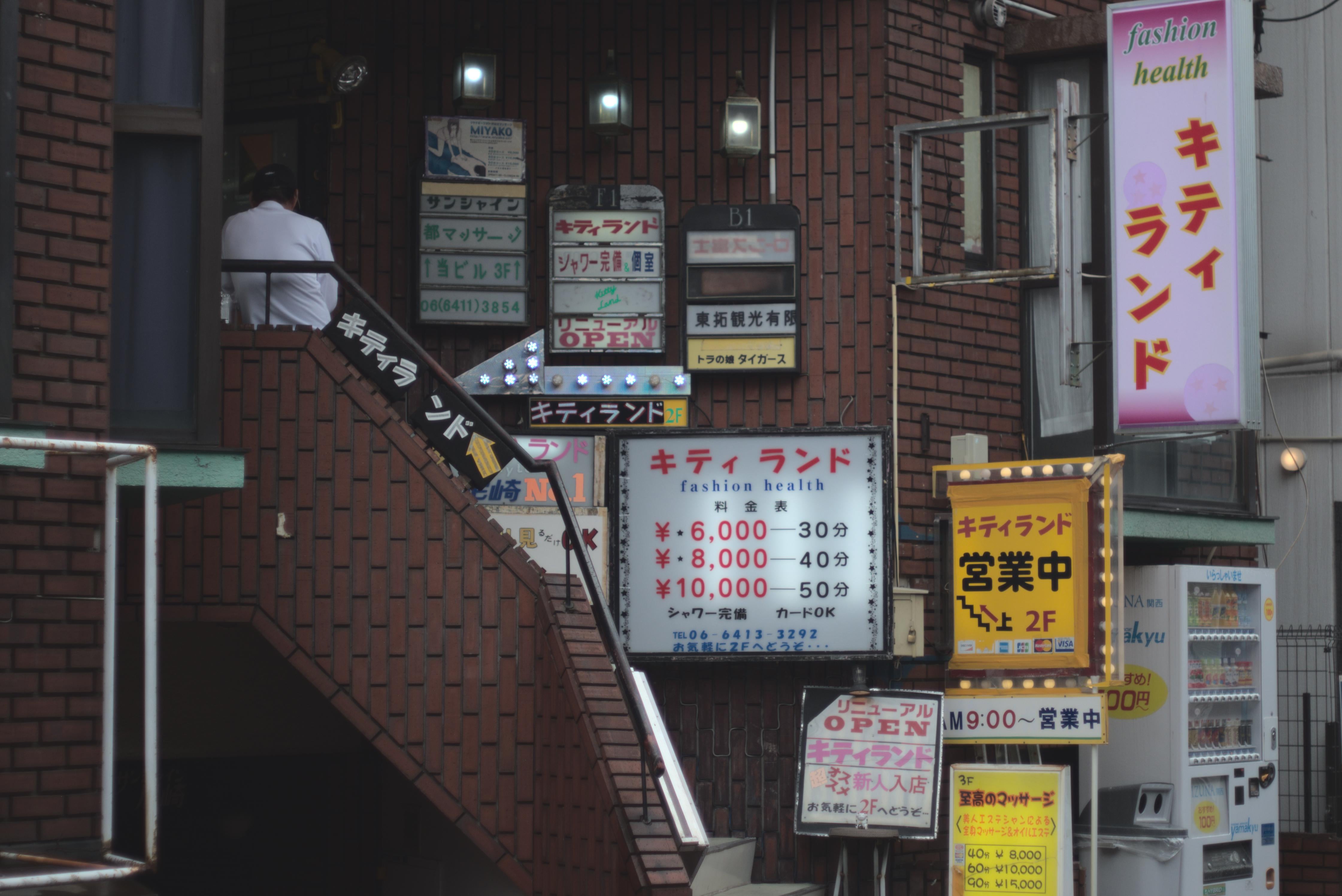 Need A Tattoo Tonight? These Parlors Are Open Late! - tvu6qq1