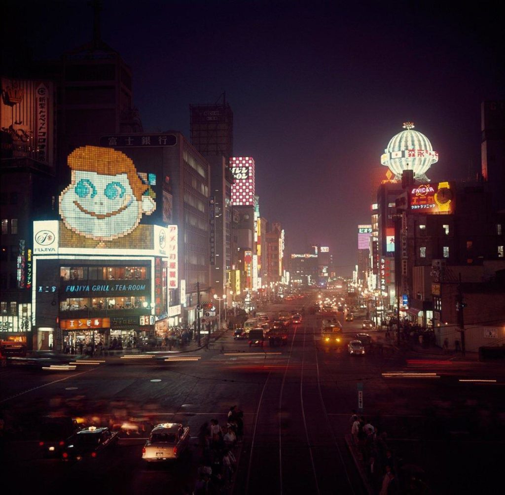 Neon signs of Ginza, ~1964