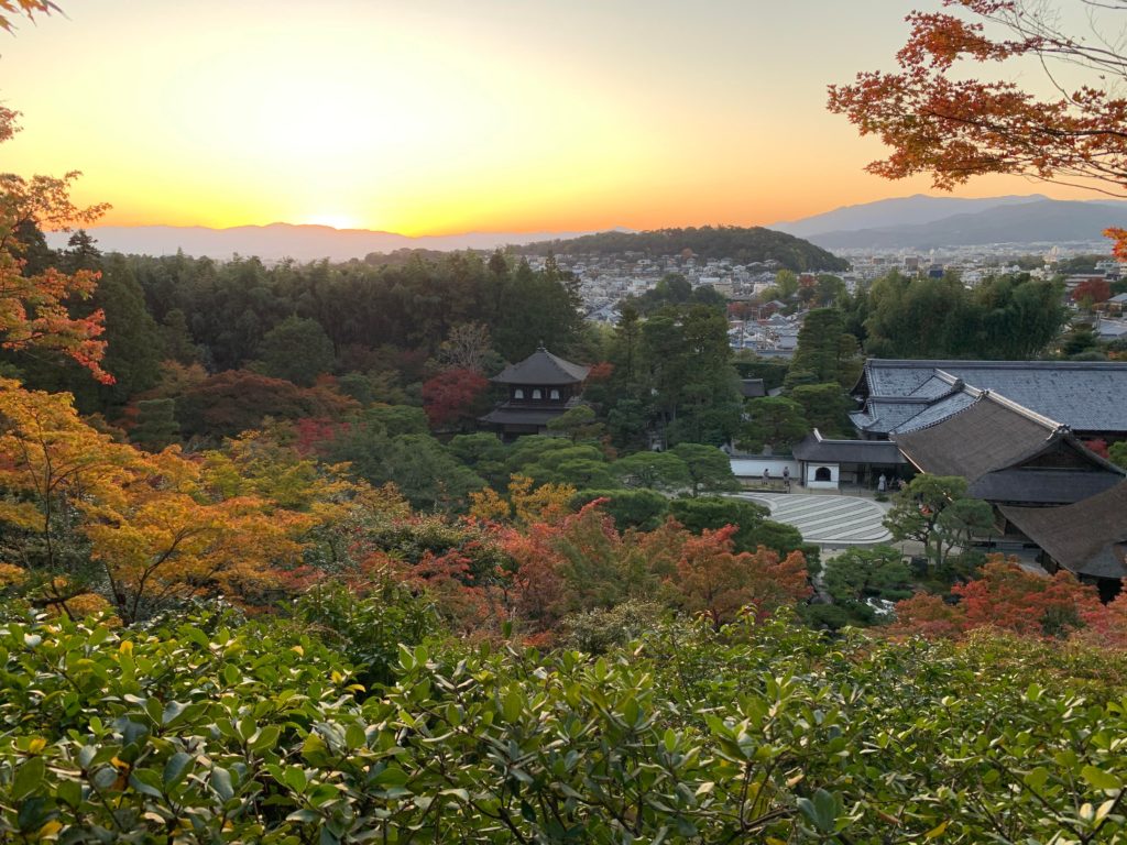 Ginkaku-ji (November 2019)