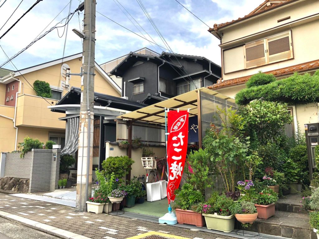 Miyasako’s takoyaki stall