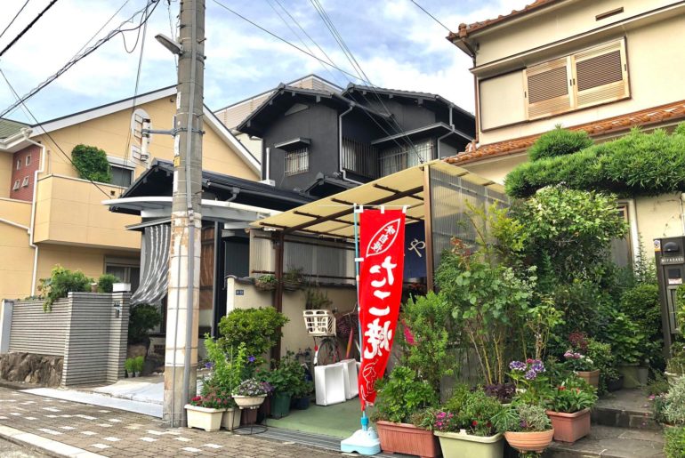 Miyasako’s takoyaki stall