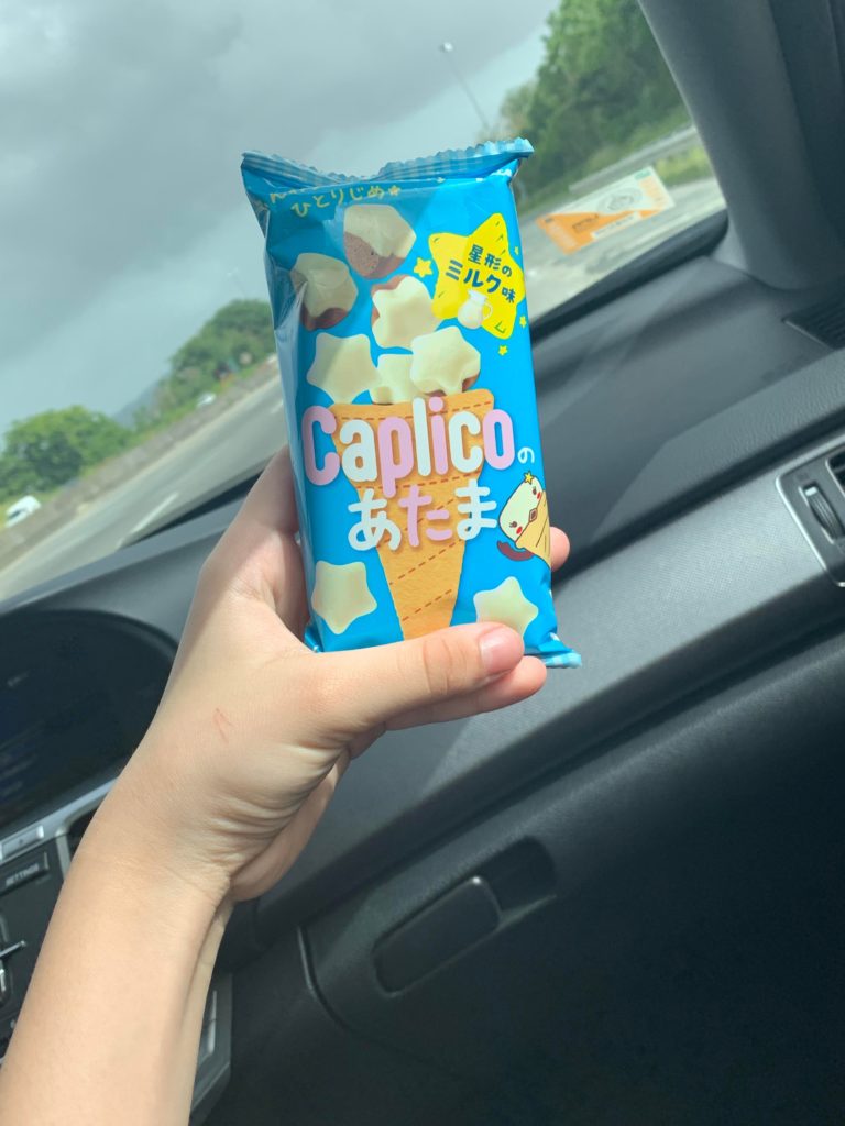 Idk if a snack counts in this subreddit but here’s some caplico