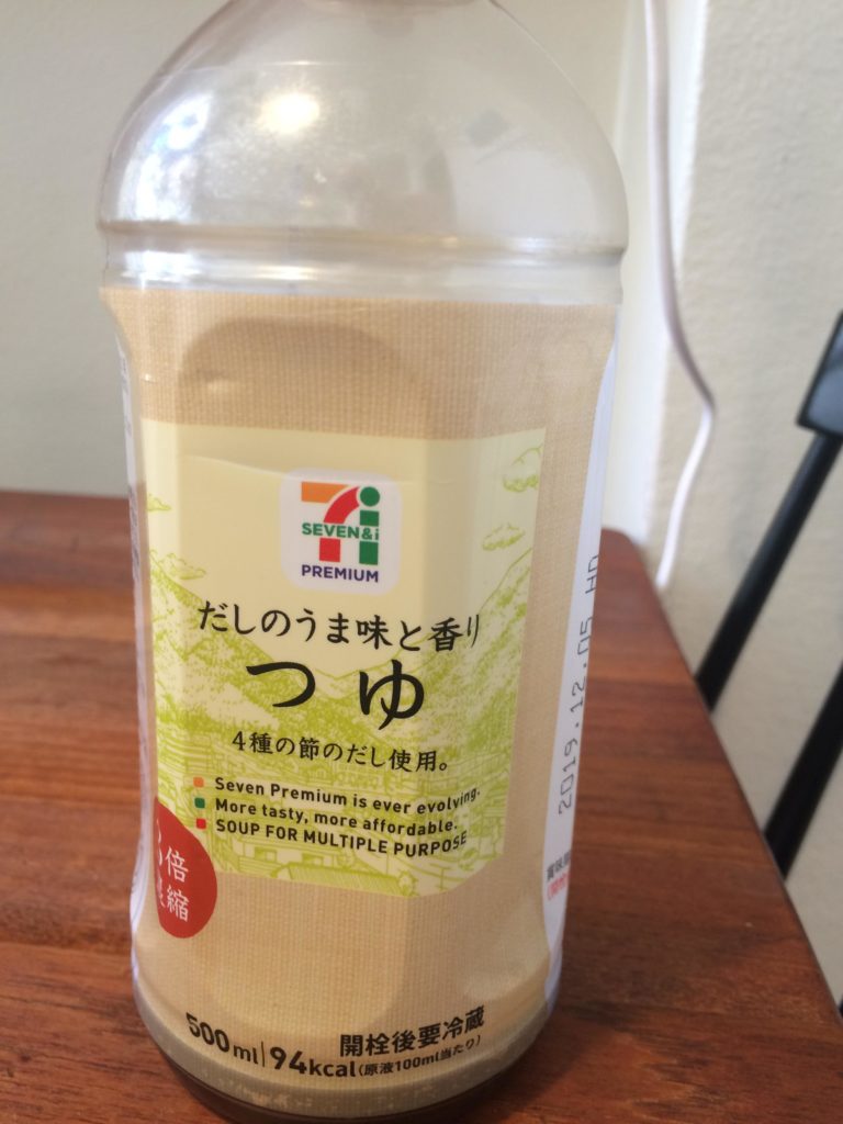 I want to find this type of sauce in my country. What should I ask for? (Info in comments)