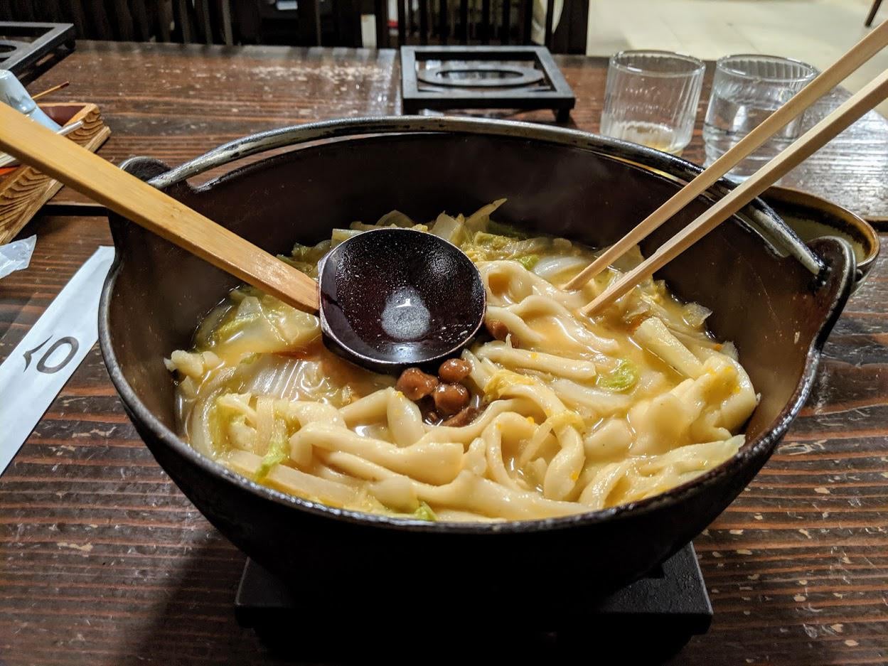 Hōtō . Dumpling style udon noodles and vegetables in a misobased soup