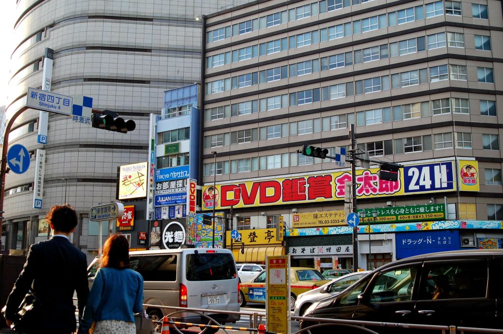 Shinjuku street April 2019 [OC]