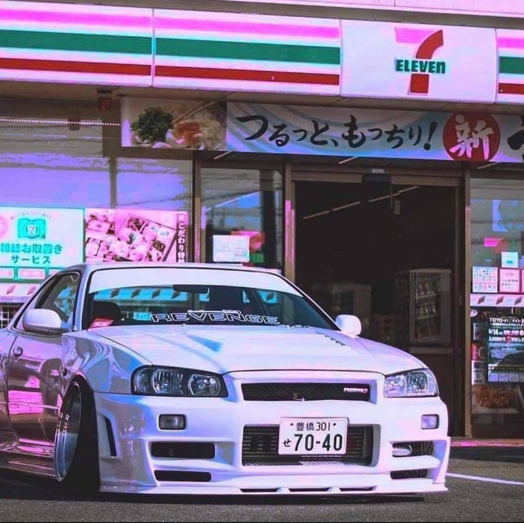 Nissan Skyline