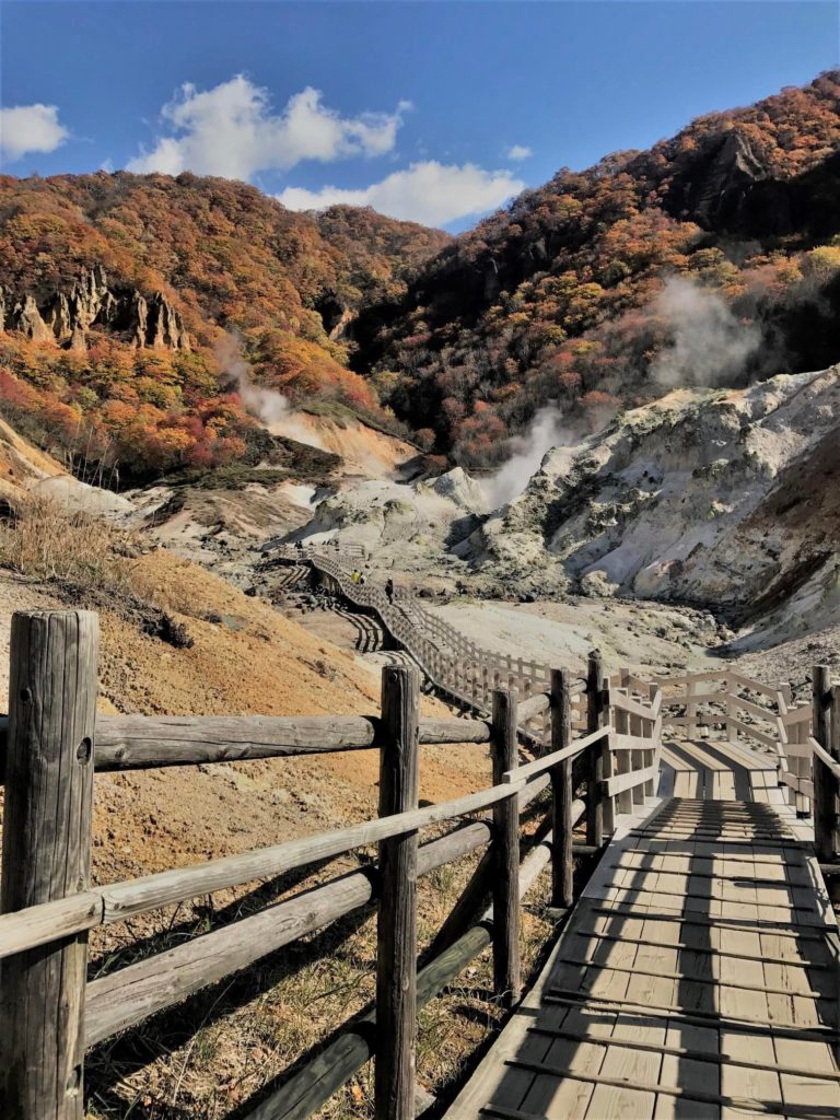 Jigokudani (Hell Valley) in Noboribetsu, Hokkaido