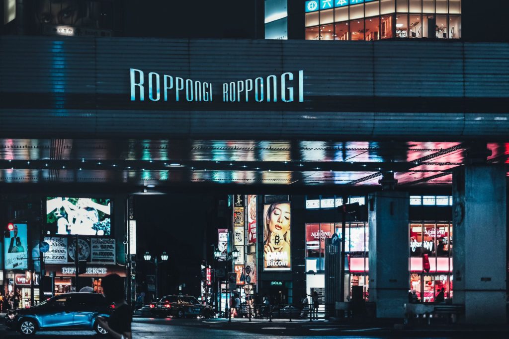 Roppongi at night