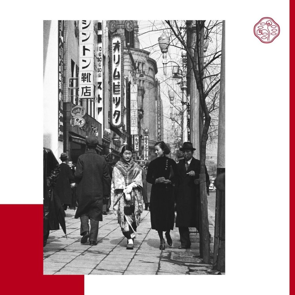 SHISEIDO: 1934.Towards the end of the Taisho period, women were exploring and defining the… 1934.Towards the end of the Taisho period, women were exploring and defining the...