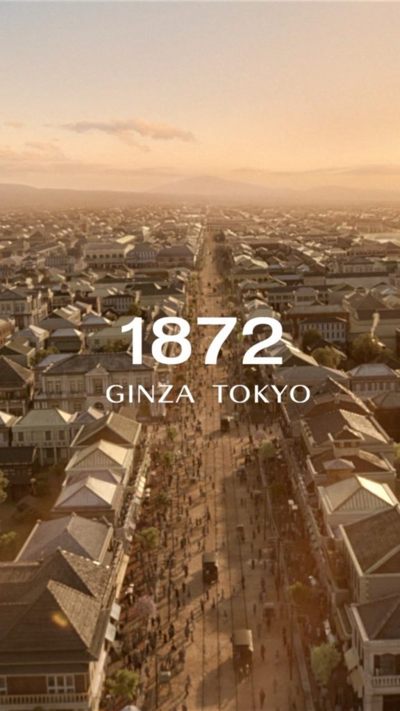 While we always look to the future, we take pride in all that we’ve accomplished...