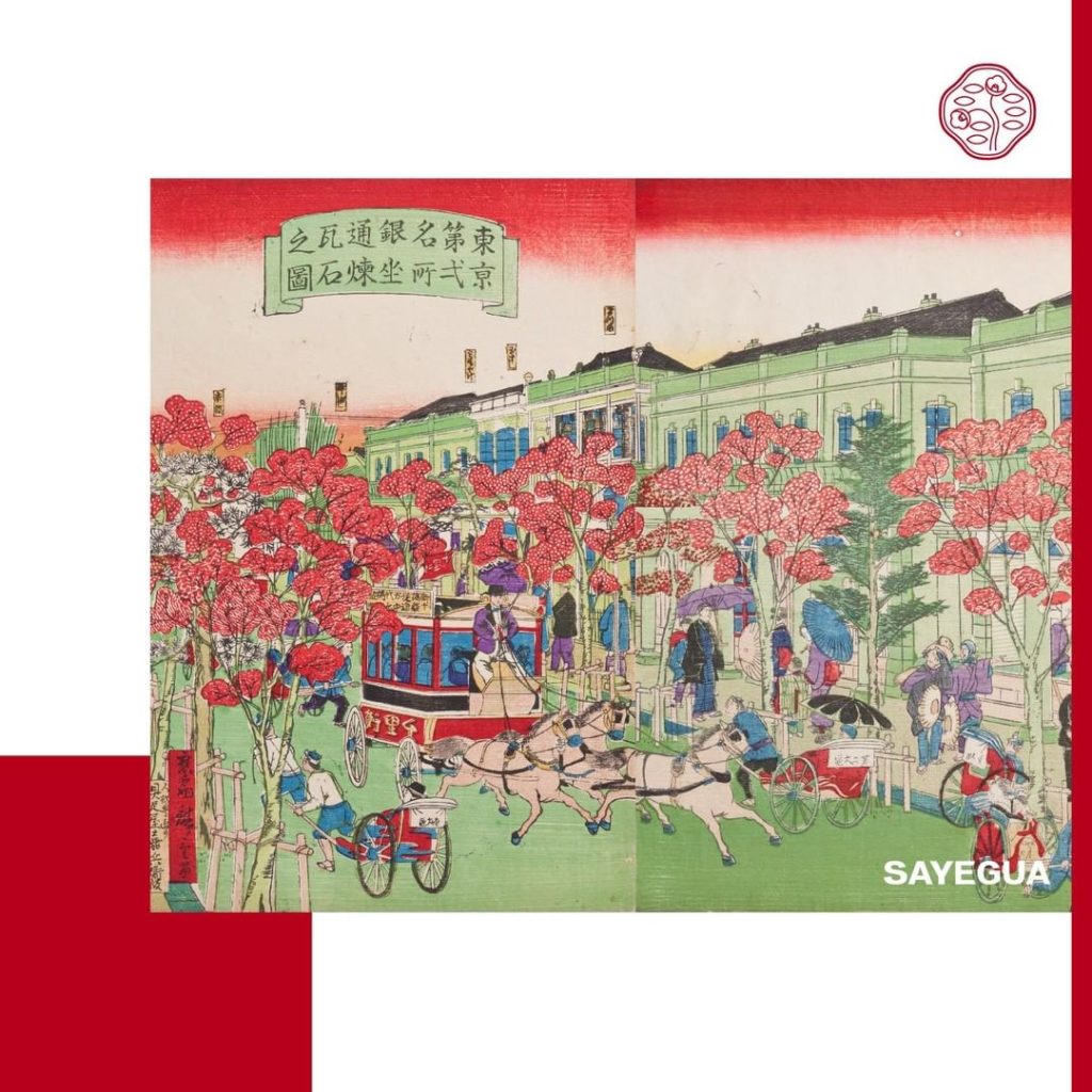 East meets West. It was the birth of Japan’s rail network and we chose Shimbashi...