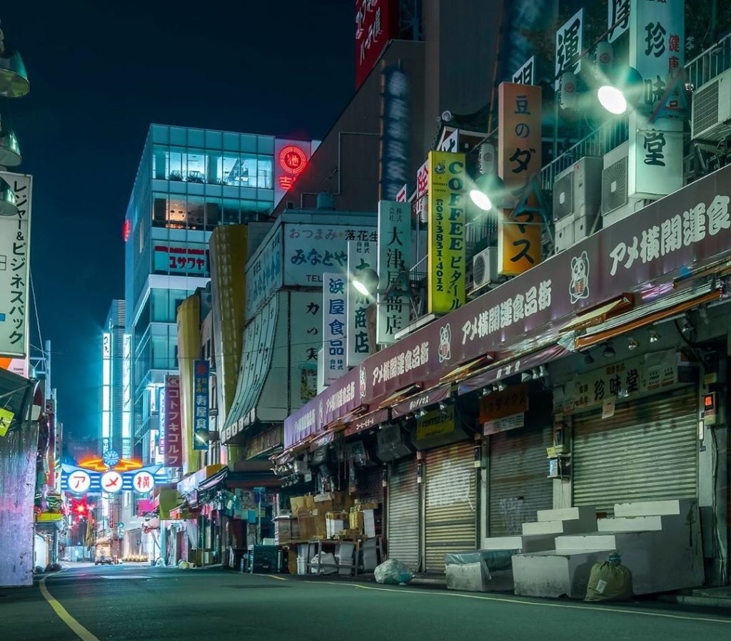 Ueno Market...