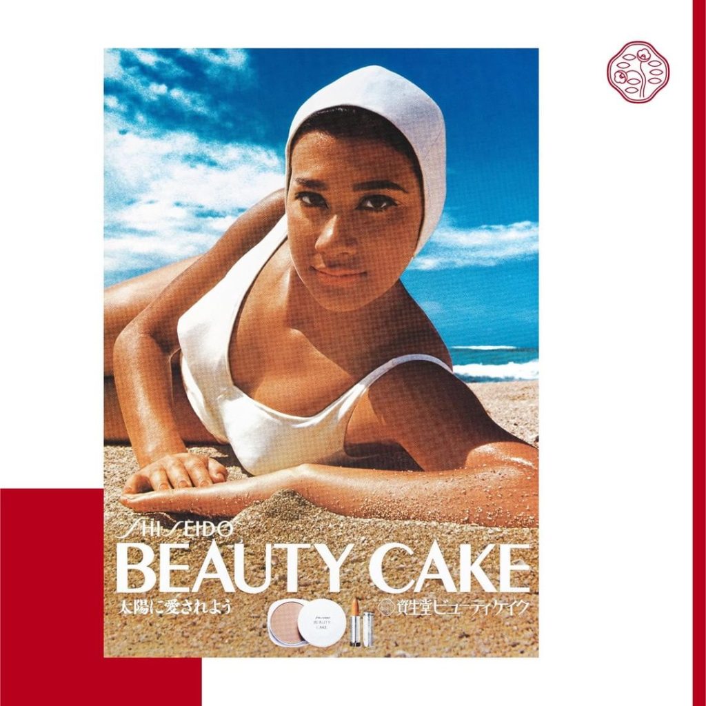 SHISEIDO: 1966. Flashback 54 years to when @shiseido and 18-year-old Bibari Maeda stunned … 1966. Flashback 54 years to when @shiseido and 18-year-old Bibari Maeda stunned ...