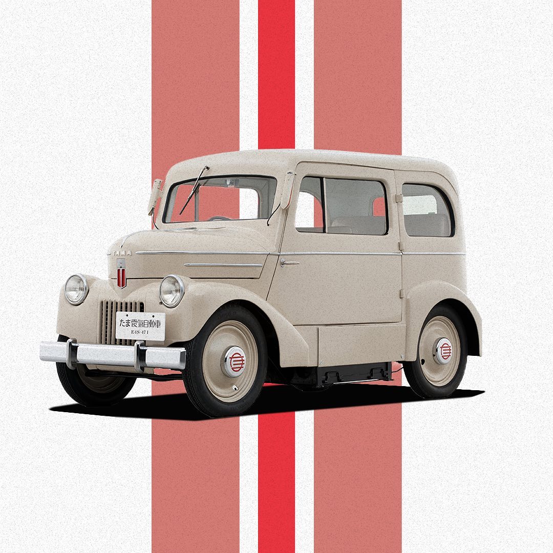 Nissan In 1947, engineers produced TAMA electric vehicle, pioneering