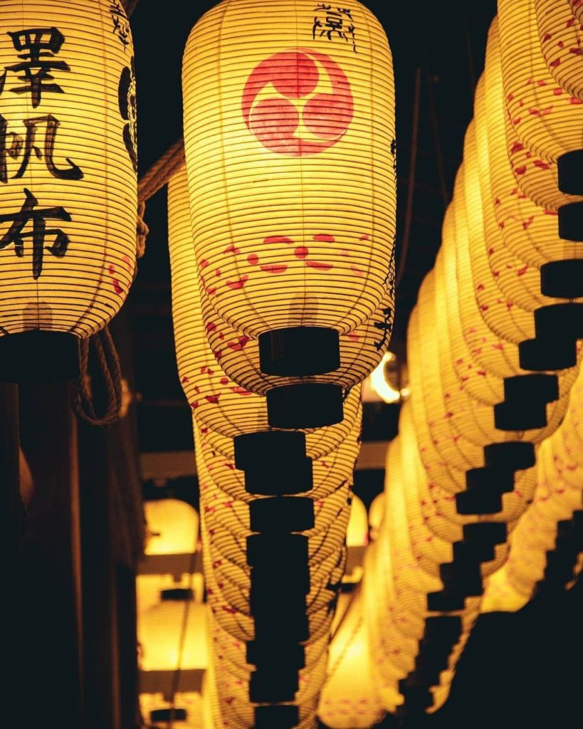 Lanterns on display at Yasaka Shrine in Kyoto. We love their delicate, ethereal ...