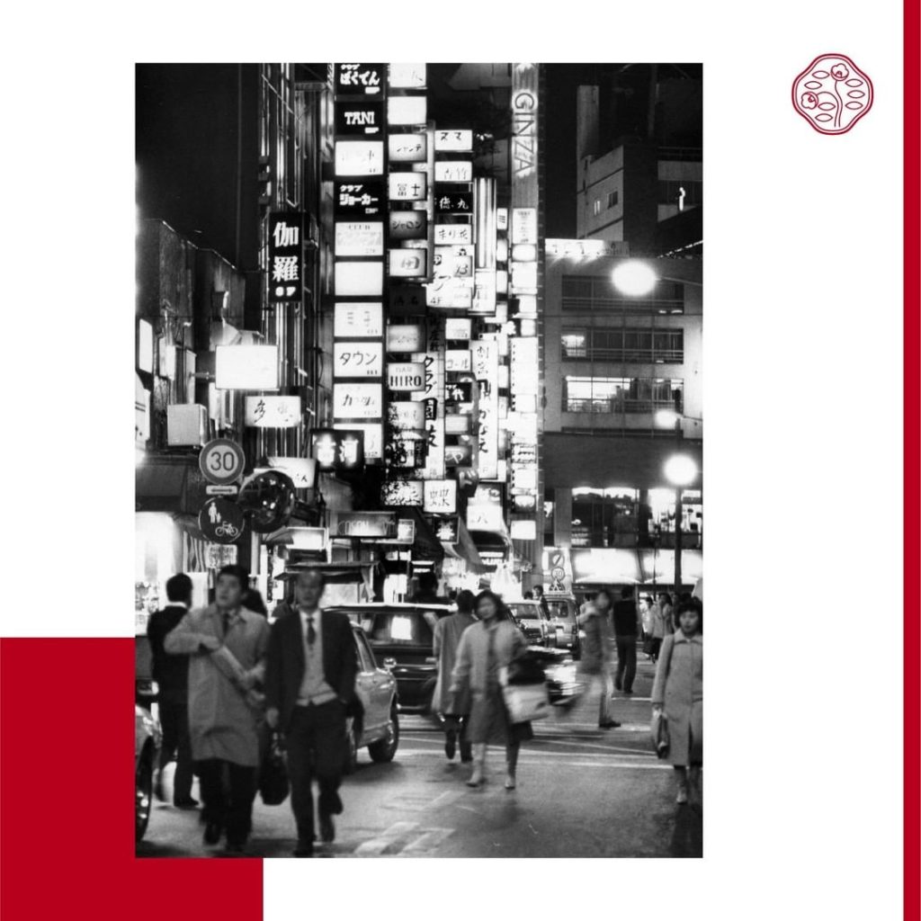 SHISEIDO: 1985. Scenes from “The Art of Beauty” exhibition to mark the 20th anniversary of… 1985. Scenes from “The Art of Beauty” exhibition to mark the 20th anniversary of...