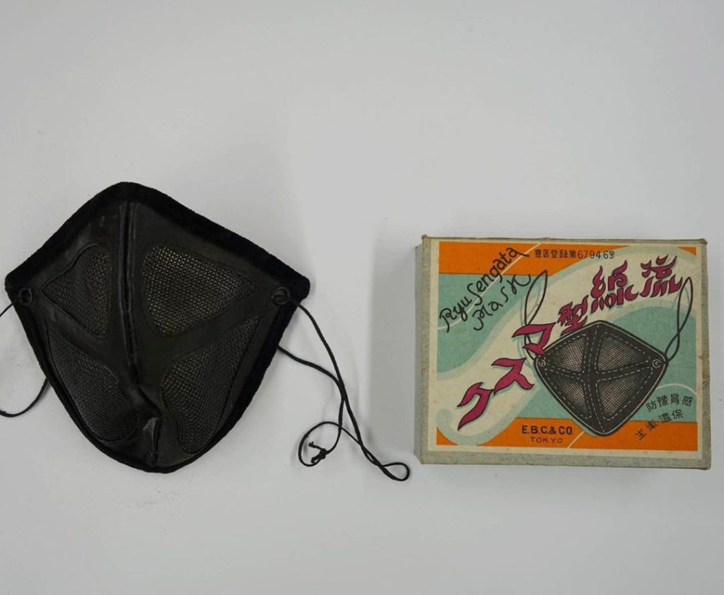 Masks are now omnipresent in Japan as a result of the coronavirus pandemic, than...