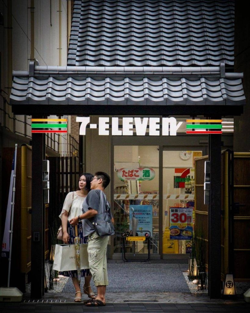 Anyone who's visited Japan knows that we love our convenience stores here - they...