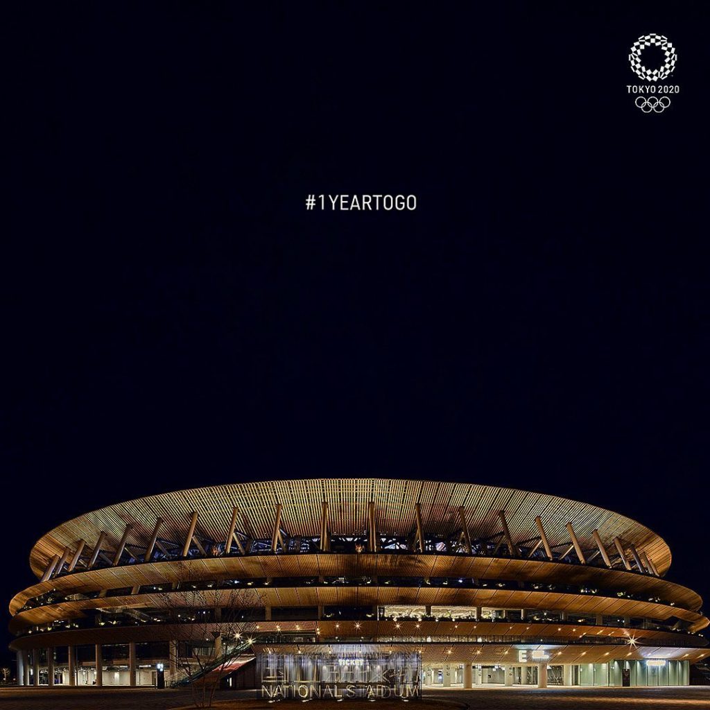At 20:00 (JST) on 23 July, the time that the Opening Ceremony is due to begin ne...