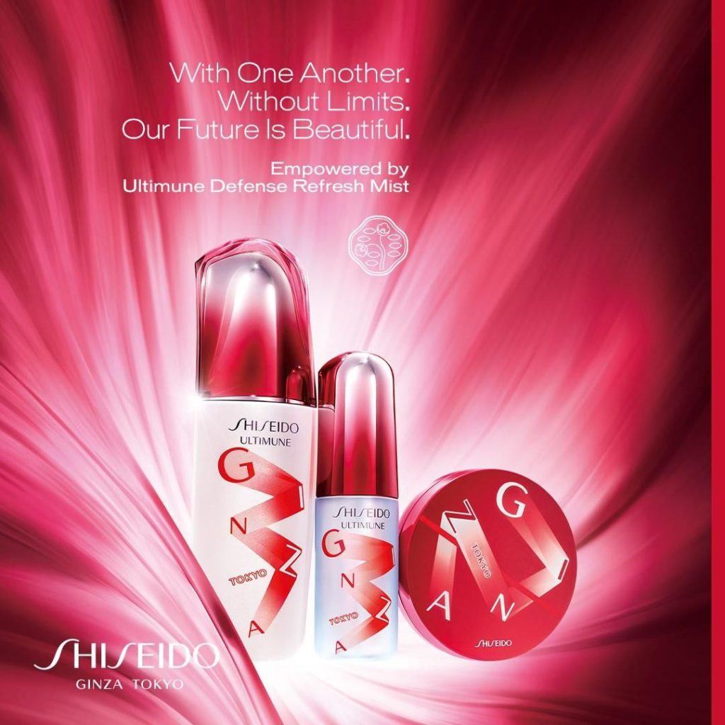 Get excited for our new Ultimune Defense Refresh Mist, Ultimune serum and Synchr...