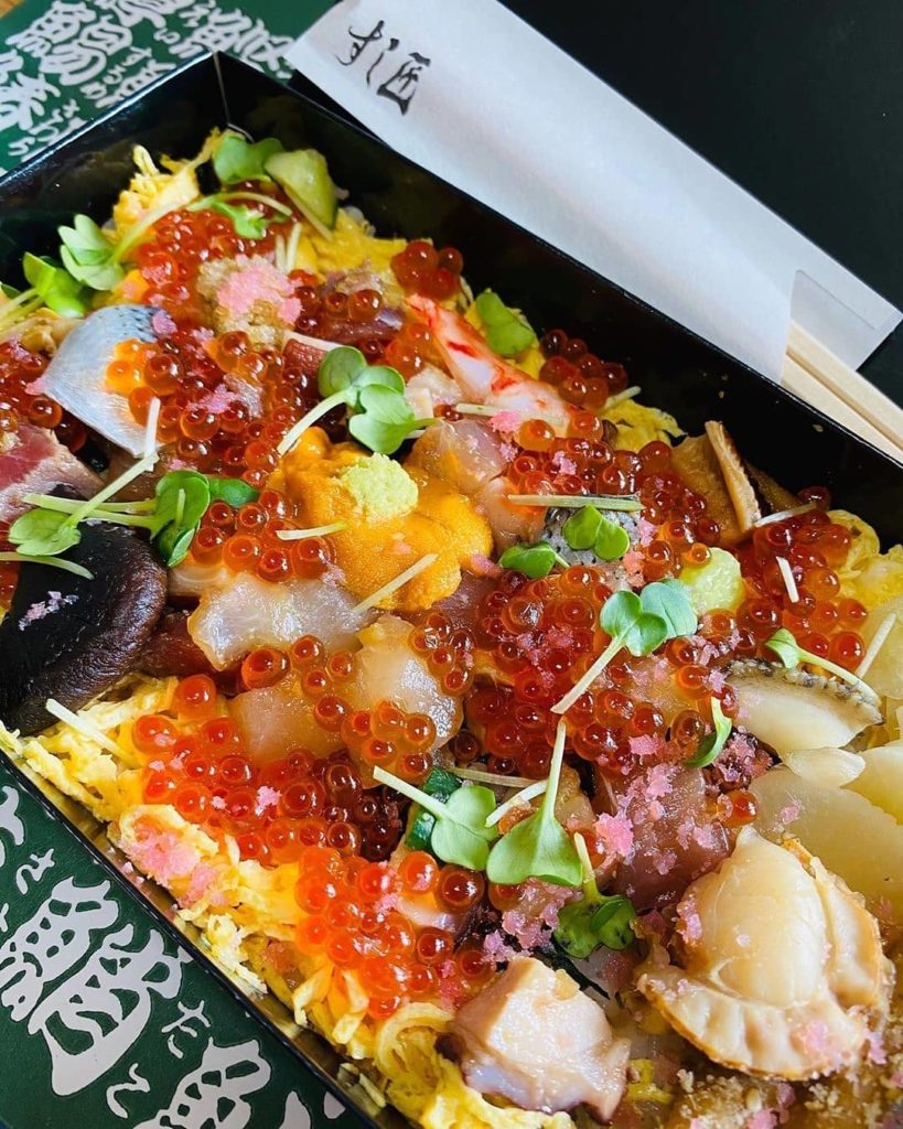 Visit Japan: NOM! Who else would fancy a big bowl of chirashi zushi? One of Japan’s most del… NOM! Who else would fancy a big bowl of chirashi zushi? One of Japan’s most del...