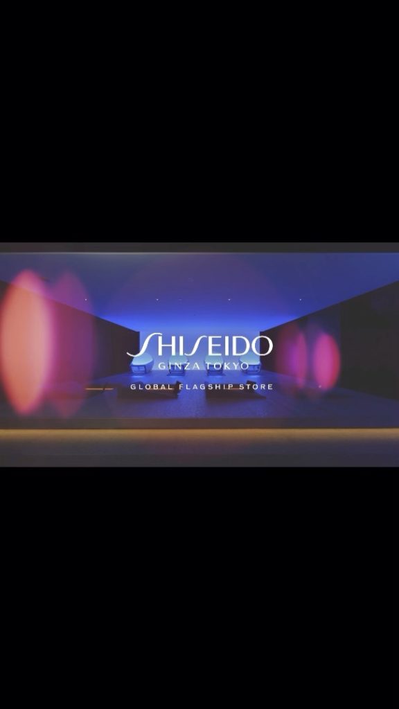 Ginza, Tokyo- Birthplace of SHISEIDO and home of our new Global Flagship Store. ...