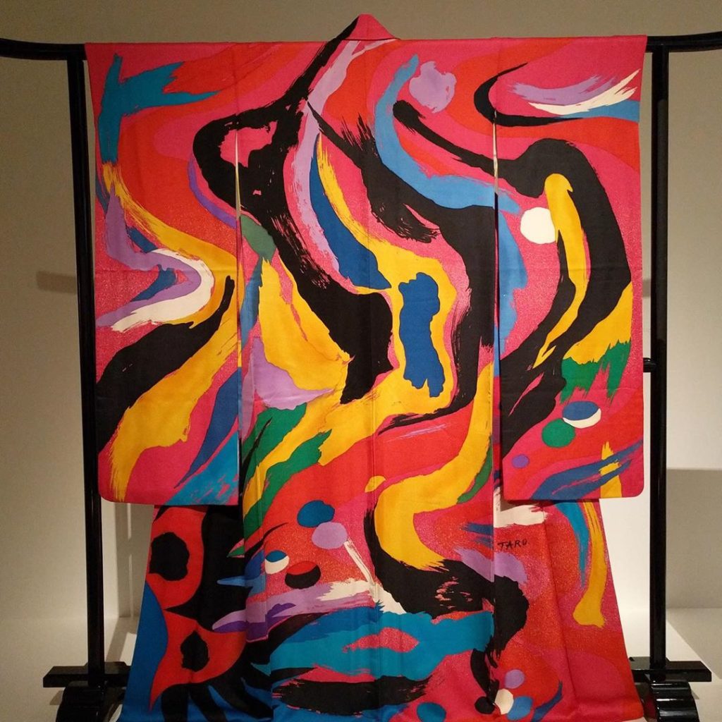 The Japan Times: The kimono is one of Japan’s most recognizable cultural artifacts, and has been … The kimono is one of Japan’s most recognizable cultural artifacts, and has been ...