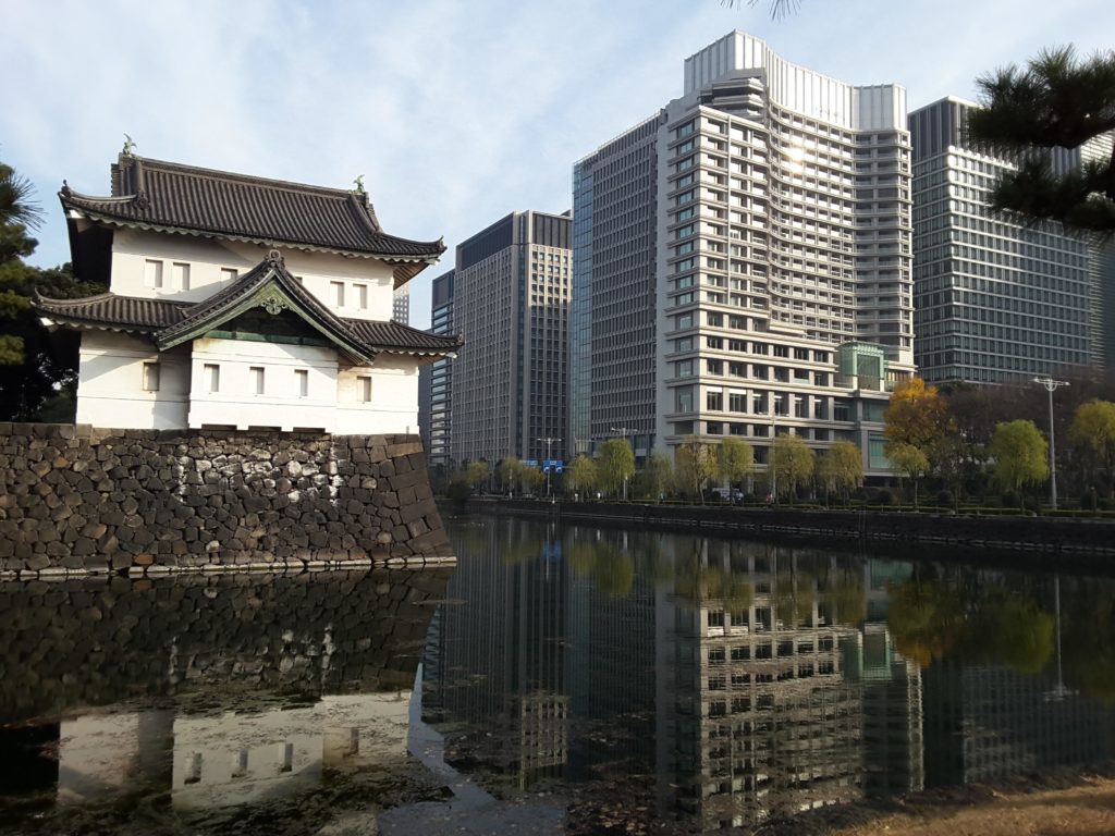 Imperial Palace Tokyo. Architecture Diferences.