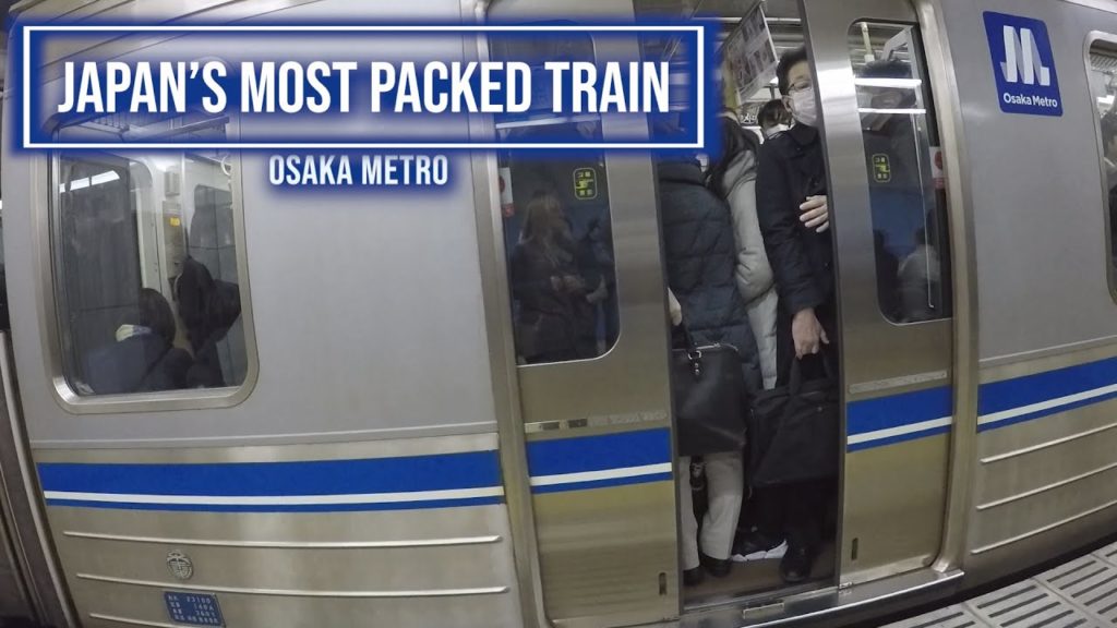 Japan's most congested TRAIN | Osaka, Kyoto bound