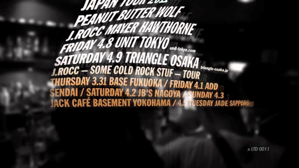 STUSSY PRESENTS STONES THROW 15 YEAR ANNIVERSARY JAPAN TOUR 2011