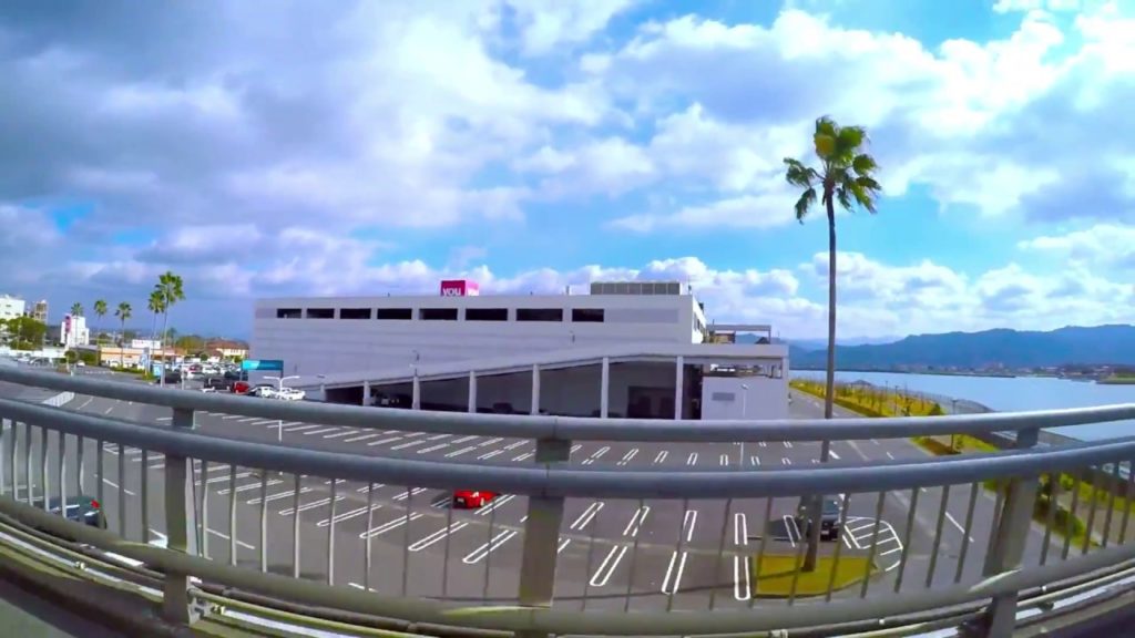 YouMe Kumamoto Japan Ep 19 YouMe Kumamoto Japan Ep 19