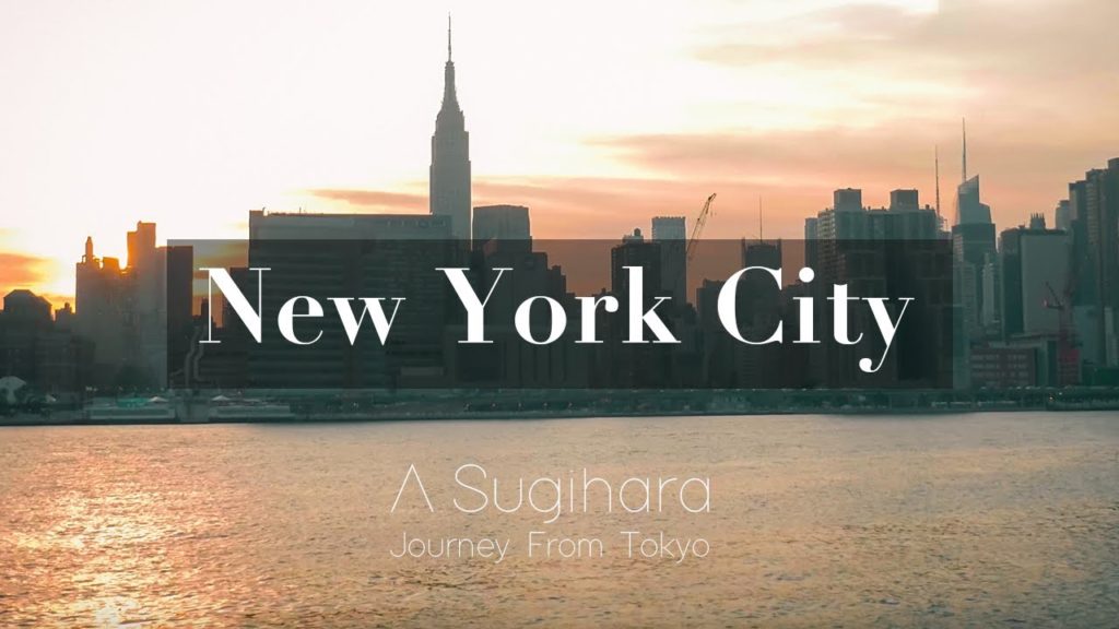 New York City -Be Energetic New York City -Be Energetic