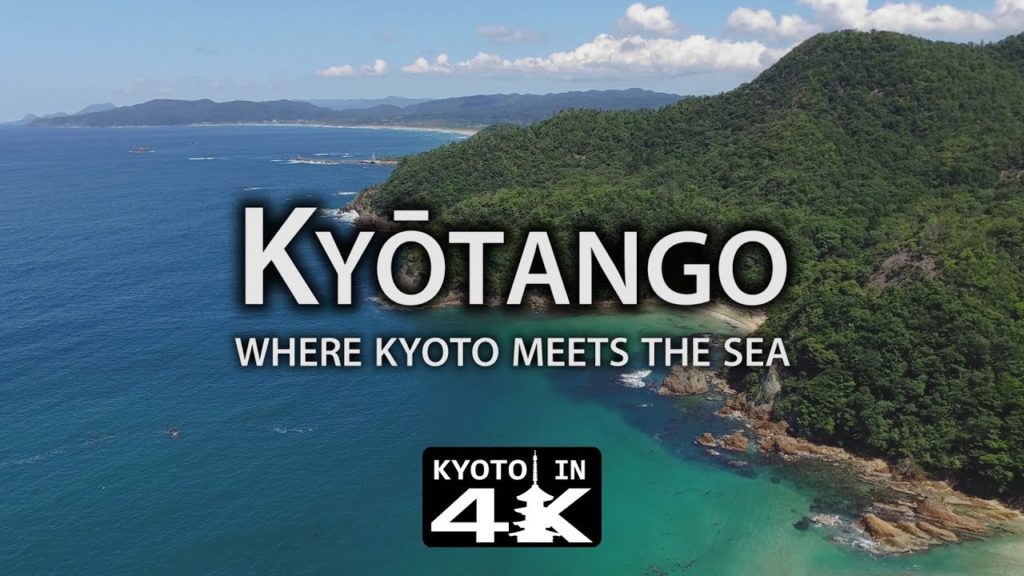 Beautiful Kyoto: Kyōtango [4K]