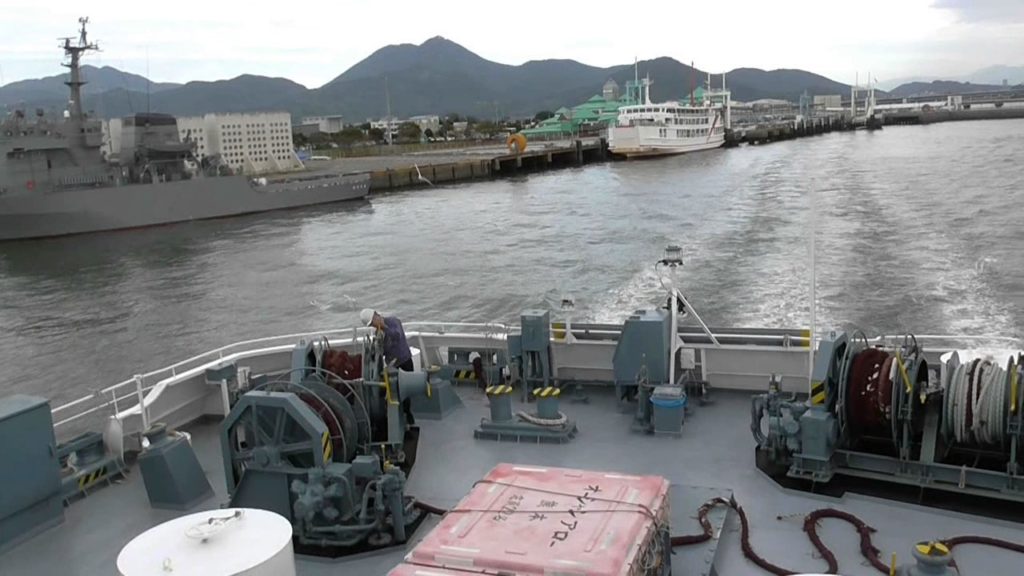 Japon (JAP18c) Kumamoto-Shimabara