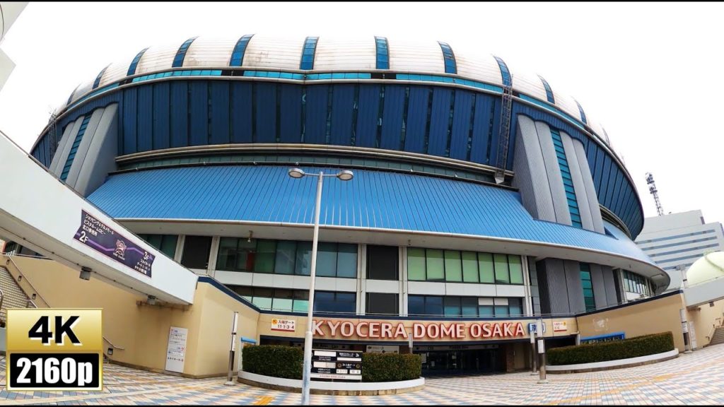 Osaka Walk：Walking from Kujo Sta. to Taisho Sta. Kyocera Dome etc.【4K60fps－Japan Travel】 2020.6