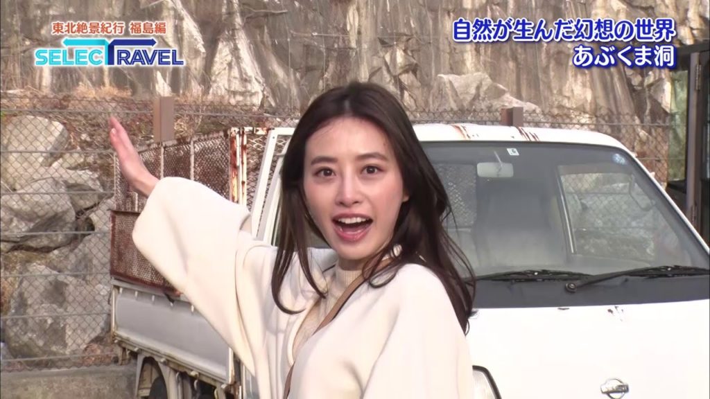 SELECTRAVEL【TOHOKU REGION SCENIC TRIP】FUKUSHIMA