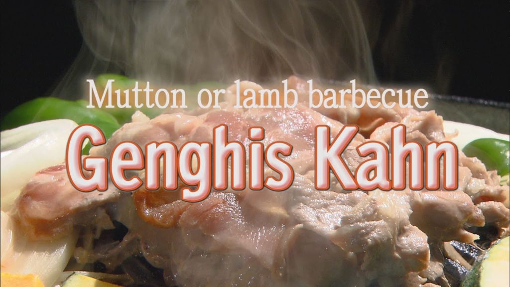 Jingisukan, mutton barbecue