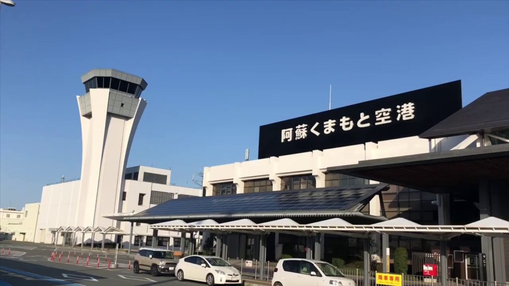 阿蘇熊本空港~くまもん&ワンピースなどのマンガ家の記念展示も!2020年2月 Japan Trip Kumamoto Airport 阿蘇熊本空港~くまもん&ワンピースなどのマンガ家の記念展示も!2020年2月 Japan Trip Kumamoto Airport