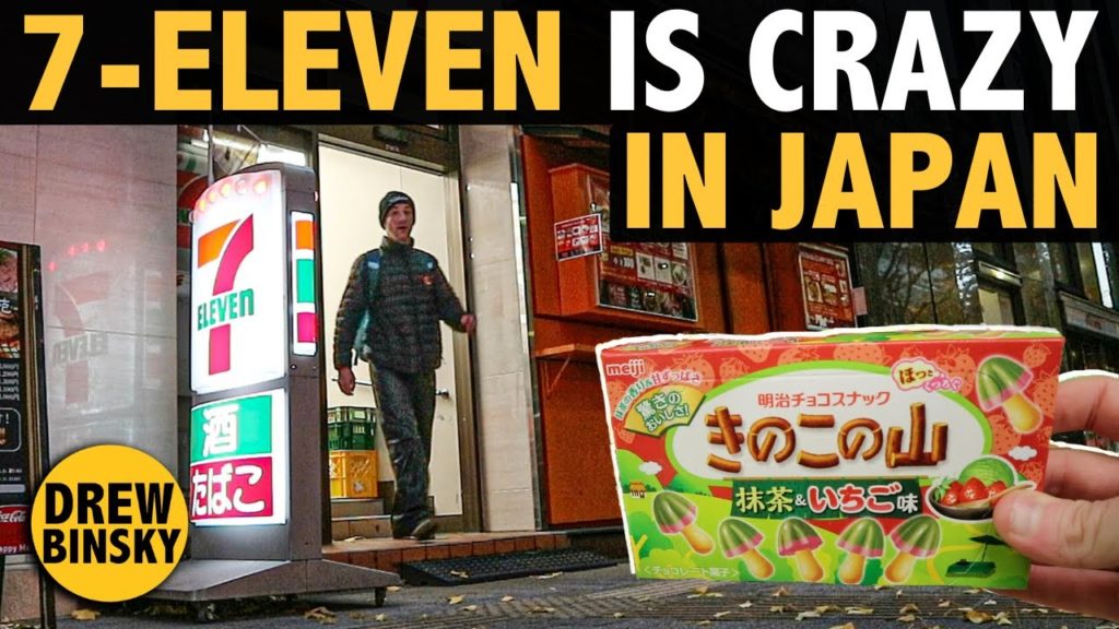 7-ELEVEN is CRAZY in JAPAN