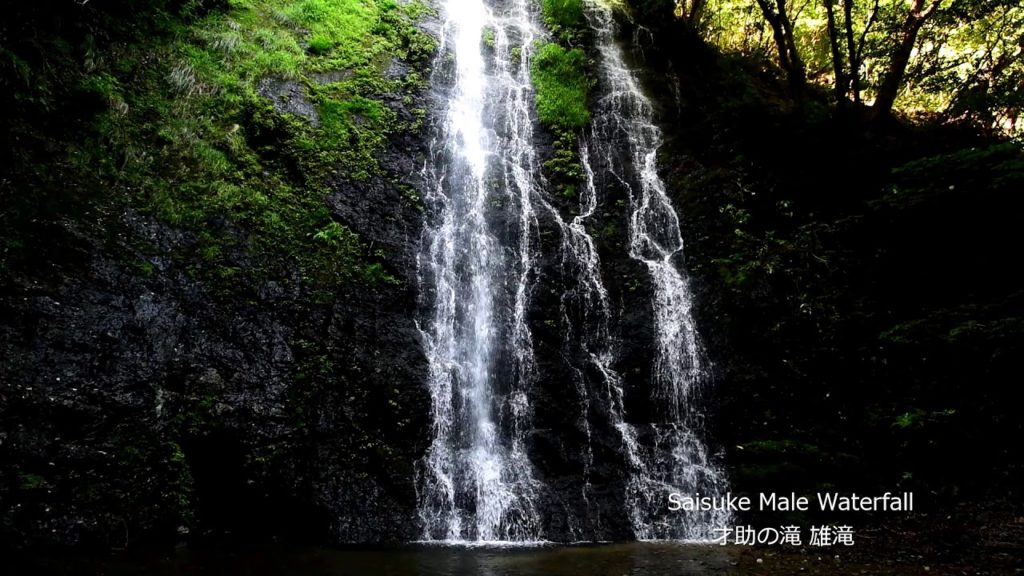 Saisuke Waterfall. Wakayama Waterfall Story.Takashi Oue. 才助の滝 わかやま滝物語 大上敬史 006