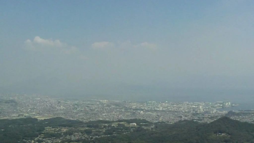 View of Sakurajima, and Kagoshima City, Japan