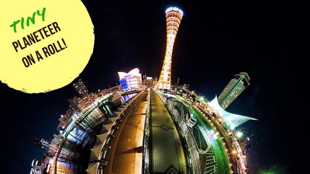 I'm a Kobe PR Ambassador!!!