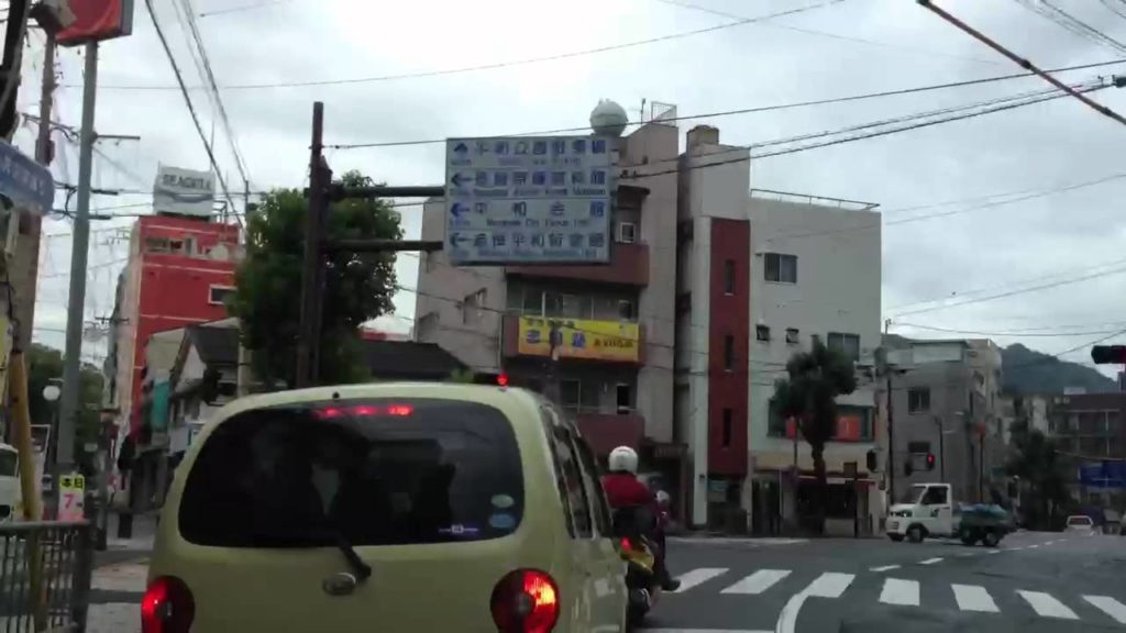 Nagasaki morning drive to work.